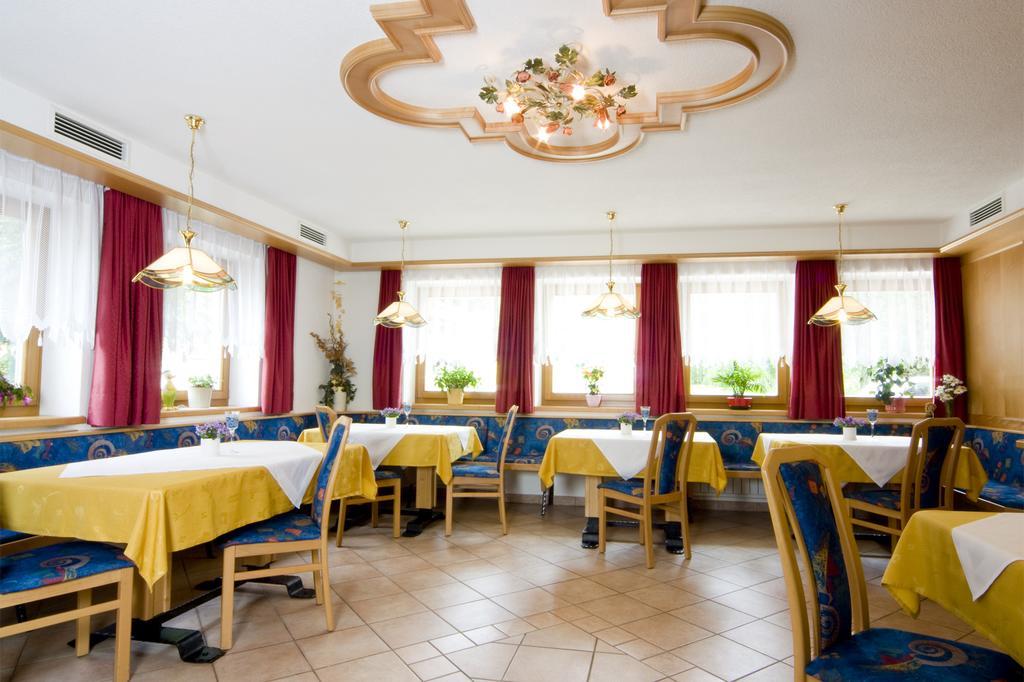 Garni Appartement Alpenresidence Cadipietra Chambre photo
