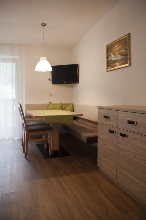 Garni Appartement Alpenresidence Cadipietra Chambre photo